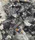 Sphalerite, Quartz, Chalcopyrite