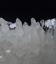 Quartz, Galena, Chalcopyrite, Sphalerite, Pyrite