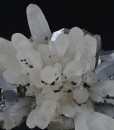 Quartz, Galena, Pyrite, Chalcopyrite, Siderite
