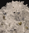 Quartz, Chalcopyrite, Sphalerite, Galena