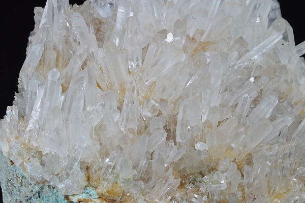 Quartz